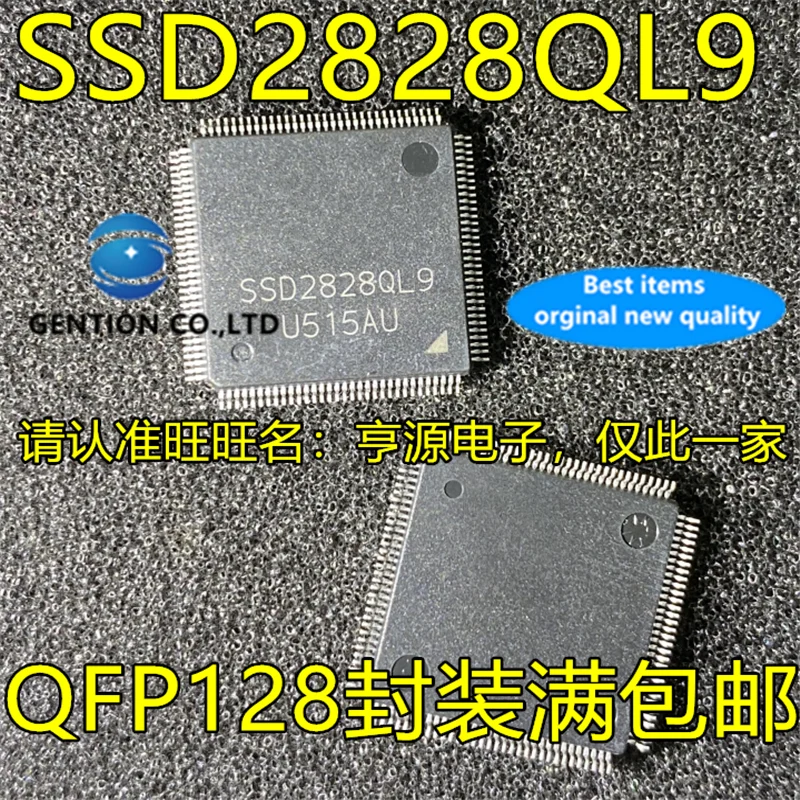 2Pcs   SSD2828 SSD2828QL9  QFP128  in stock  100% new and original