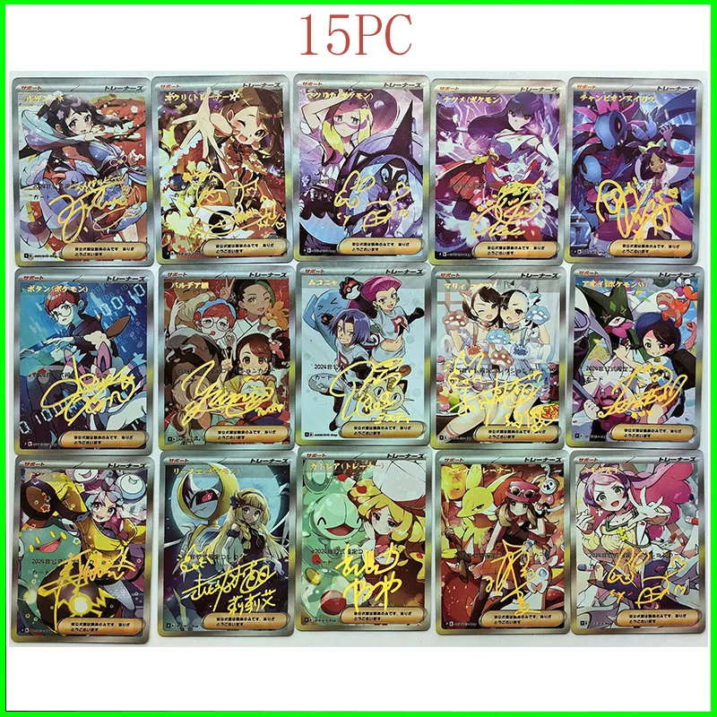 Anime Character DIY Collectible Cards Jirachi Hoopa Elio Red Rin Suma Laser Flash Card Boy Play Toys Christmas Birthday Gifts