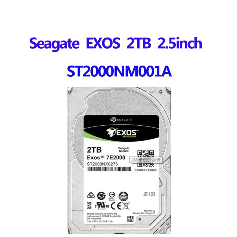 Seagate SAS 2TB ST2000NM000A ST2000NM001A ST2000NM002A ST2000NM003A ST2000NM004A ST2000NM005A 256MB 2.5INCH INTERNAL HARD DRIVER