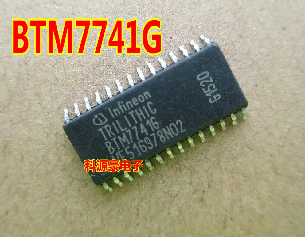 Free shipping  BTM7741G IC     10PCS