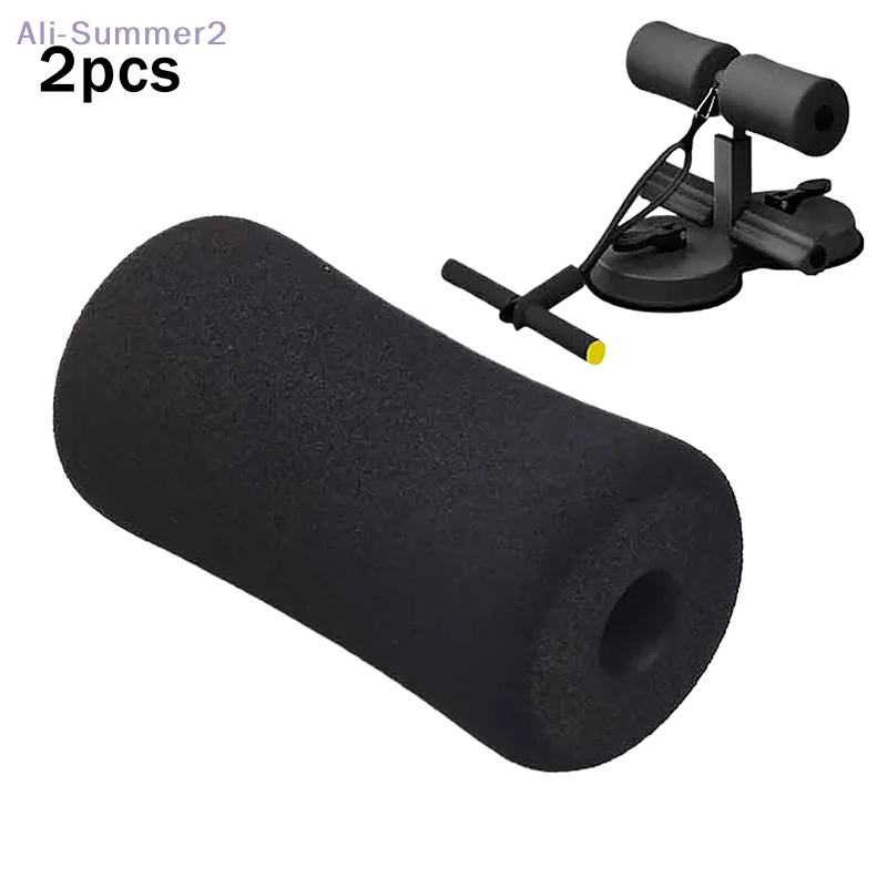2Pcs Ab Training Sleeve Rolling Foam Roller Gym Exercise Machines Roller Sit-up Board Sponge Covers Hook Foot Foam Fitness Pads