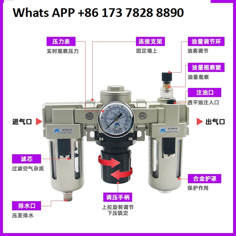 Pemisah Minyak Pompa Udara AC 2000-02 triple AC3000-03/AC4000-04/AC5000-10D