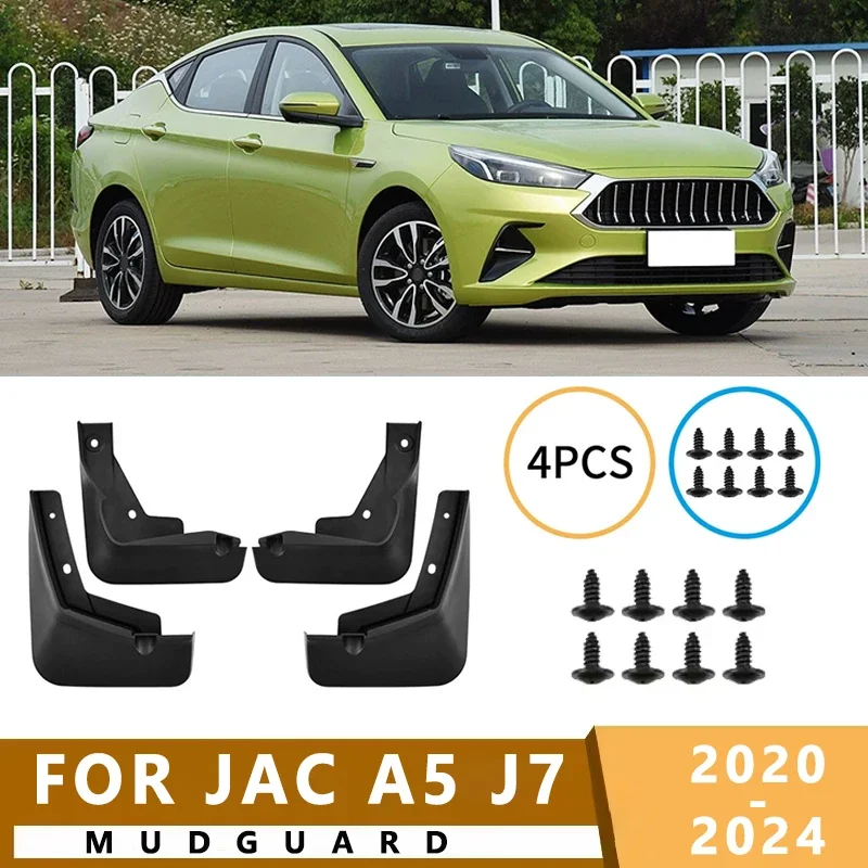 

Mud Flaps Fit for JAC A5 J7 2020-2024 2021 2022 2023 Mudguards Tire Fenders Splash Proof Accessories Wheel Guards 4ps