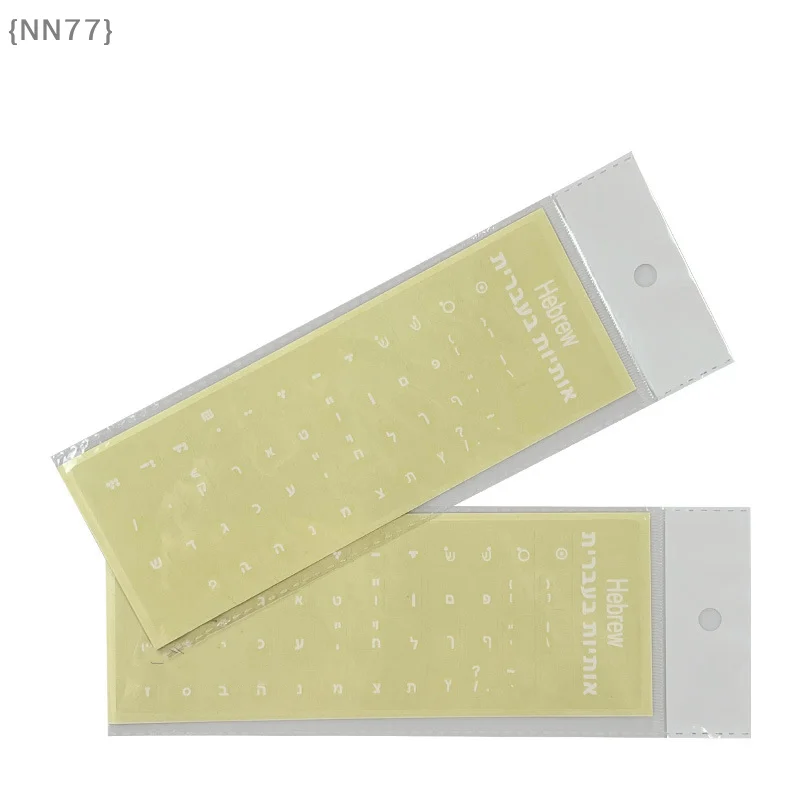 【FEB-NN77】White Hebrew Laptop/Desktop Keyboard Alphabet Sticker on Transparent Background