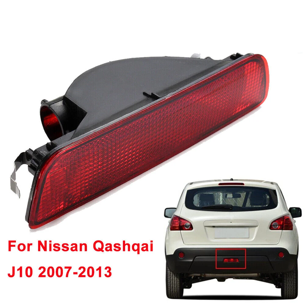 

1pc Car Rear Bumper Reflector Fog Tail Light Lamp Cover Rear Bumper Brake Light For Nissan Qashqai J10 2007-2013 Car Accessories