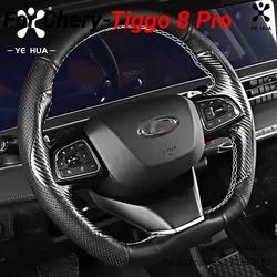 For Chery Tiggo7 Tiggo 8 Pro 2021 2022 2023 Car Accessories Interior Parts Braiding Cover for Steering Wheel Covers Automobiles