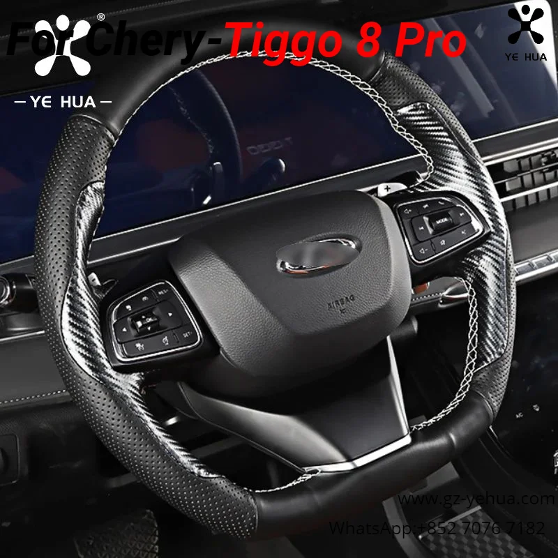 For Chery Tiggo7 Tiggo 8 Pro 2021 2022 2023 Car Accessories Interior Parts Braiding Cover for Steering Wheel Covers Automobiles