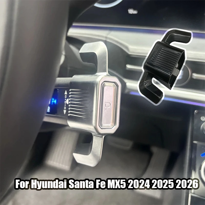 

For Hyundai Santa Fe MX5 2024 2025 2026 Gear shift button decorative frame interior modification parts