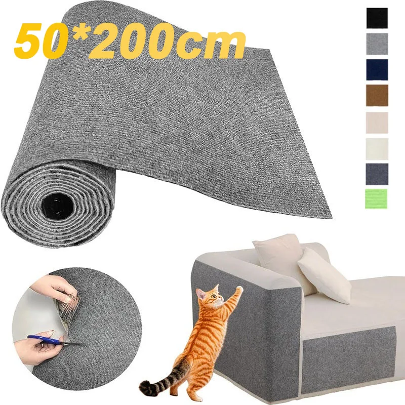 50x200cm Self-adhesive Cat Scratcher Sofa Protector Cats Scratcher Pad Board Protection Trimmable Carpet DIY Cat Scratch Mat
