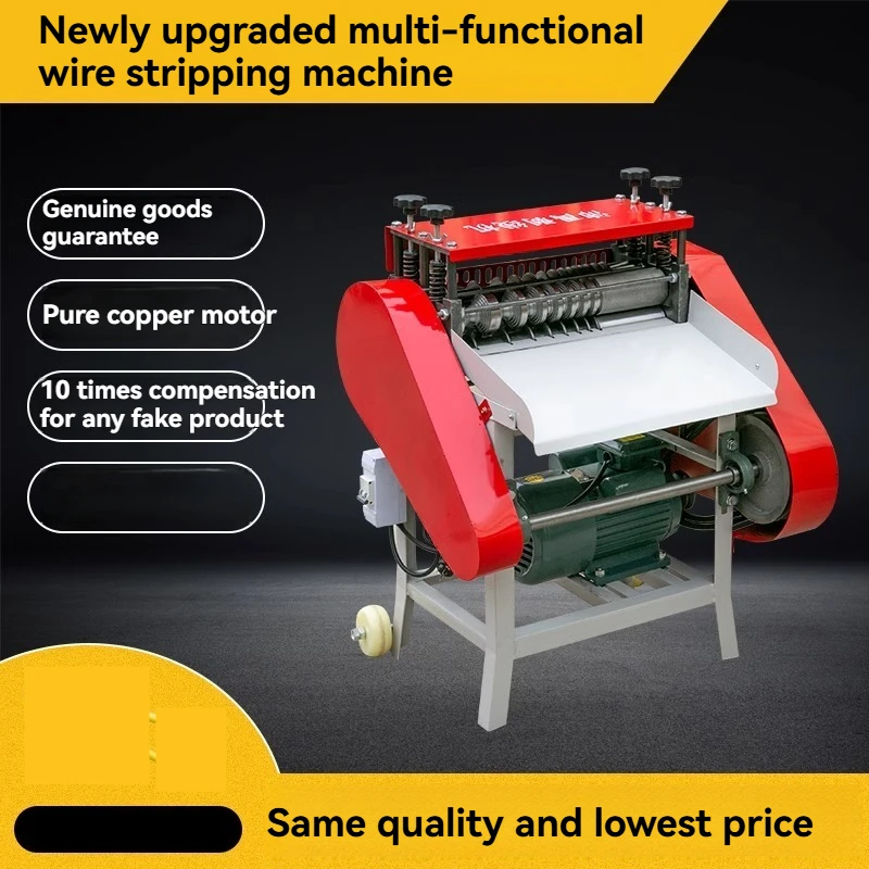 

Полностью автоматическая машина для зачистки проводов, многофункциональная электрическая машина для очистки проводов, маленькая машина для волочения проволоки