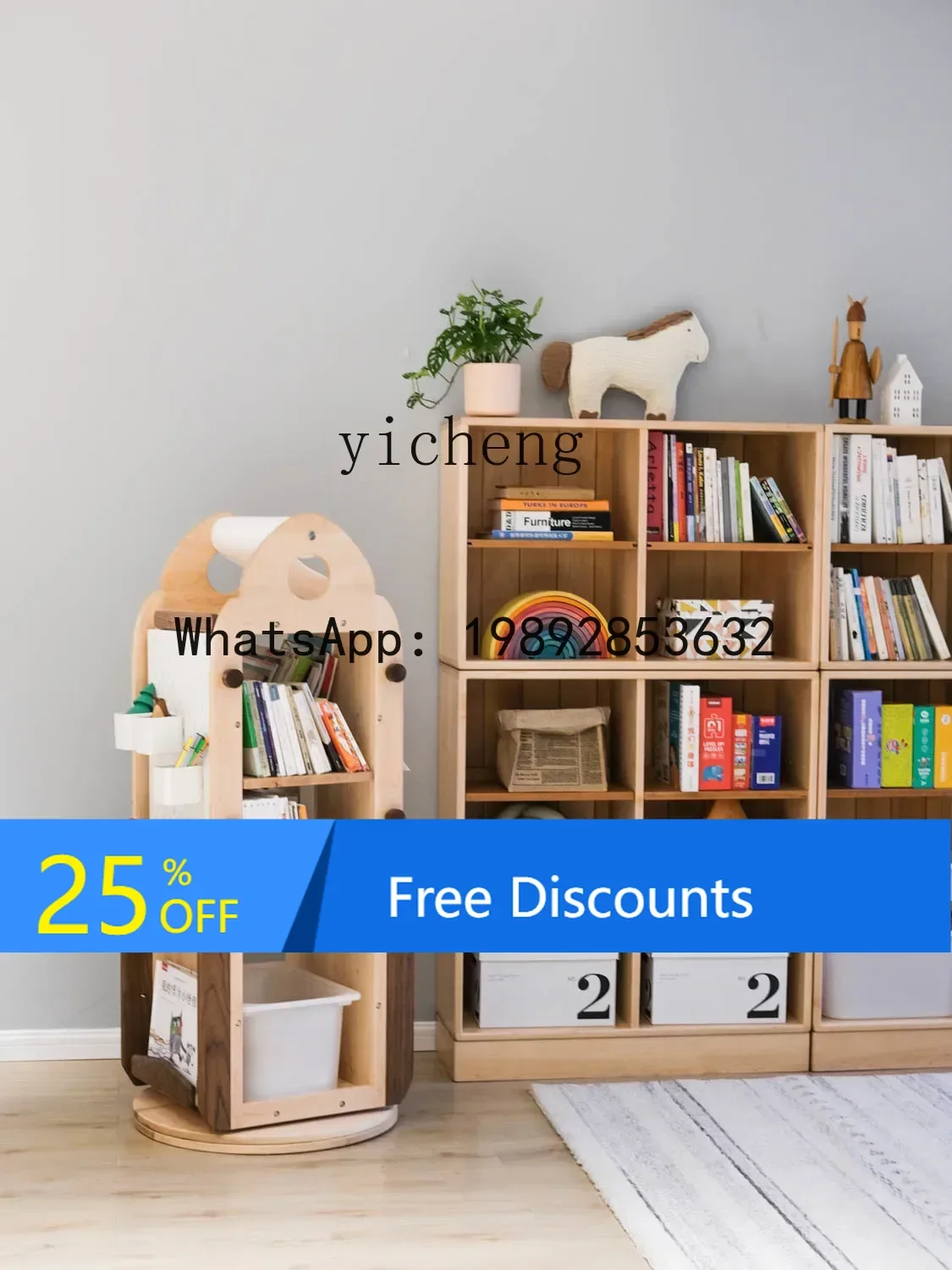 AG  Mushroom Children's Rotating Bookshelf 360 Degrees Bookcase Solid Wood Baby Toy Painting