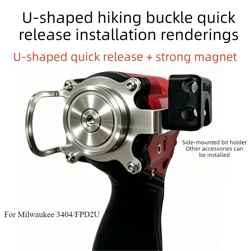 Quick Hanging for Milwaukee 3453/3404/2904/2593 Modified FID2U/FPD2U/FPD3//FID3 Screwdriver Hook Quick Hanging Mountain Buckle
