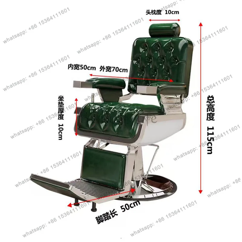 LSModern Minimalist Barber Chair Grey Nordic Aesthetic Comfy Hair Salon Chair Luxury Glamour Cadeira De Cabeleireiro Furniture 2
