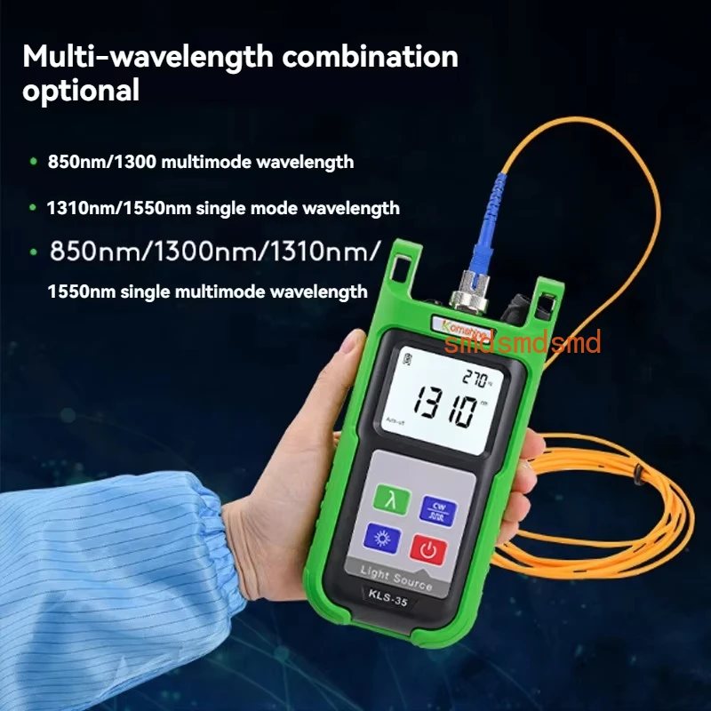 KLS-35 Handheld Fiber Optic Light Source SM/MM Single Mode 1310/1550nm Multimode 850/1300nm Optical Testing Tool