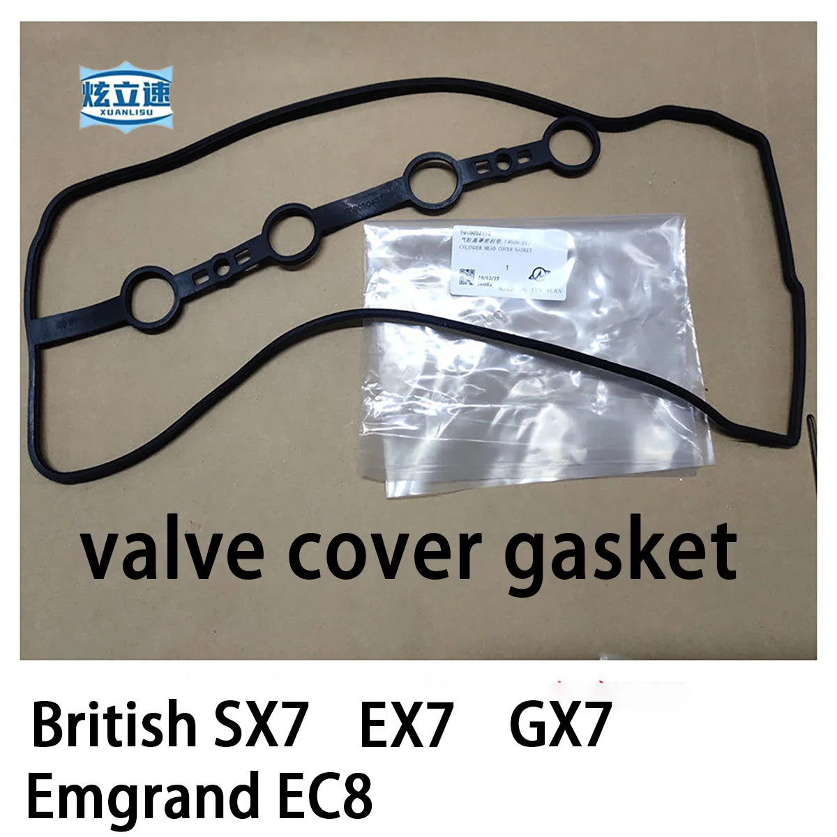 Geely Emgrand EC8 Global Hawk GX7 EX7 British SX7 valve chamber cover gasket cylinder head gasket