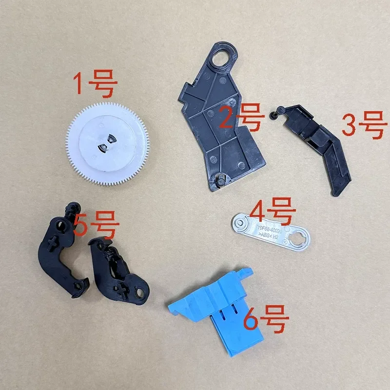 for HP Tank 510 511 518 519 538 531 Feed Snaps Gears Accessories