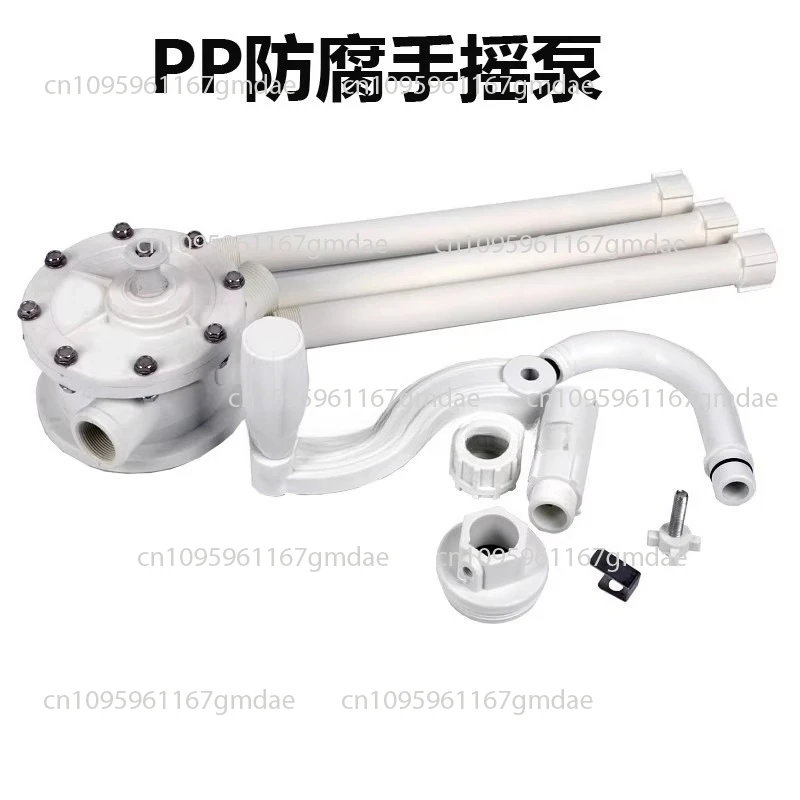 pompe-a-huile-pompe-a-huile-acide-et-alcaline-resistante-a-la-corrosion-pompe-a-seau-en-plastique-200l