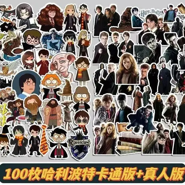 50pcs-100pcs Full Set Cute Harry Potter Stickers | Waterproof Decorative Stickers for Laptops & Luggage  anime