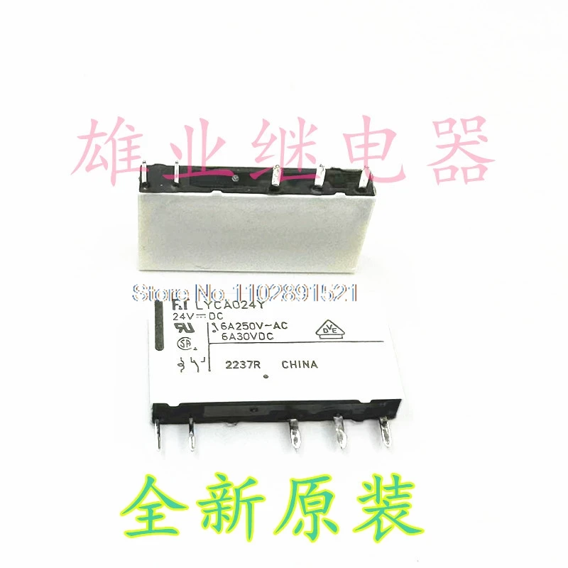 FTR-LYCA024Y 24 V CC 6 A 5F.T