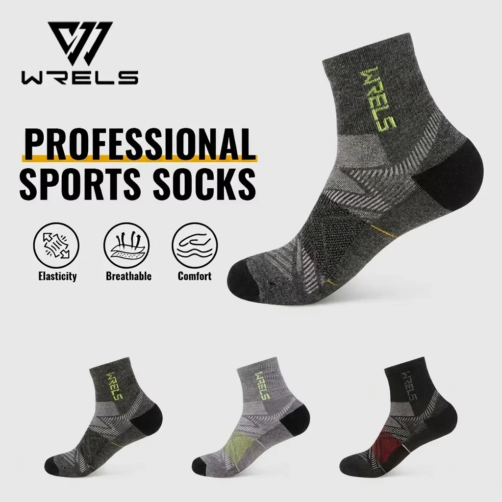 WRELS 1/2/3 Pairs Merino Wool Sports Socks Breathable Compression Running Socks Men Women Warm Moisture Wicking Hiking Socks