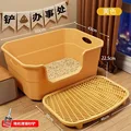 Milk yellow  60cm