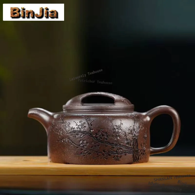 280ml Vintage Yixing Purple Clay Teapots Handmade Pot Raw Ore Black Gold Mud Kettle With Strainer Chinese Zisha Tea Set Supplies