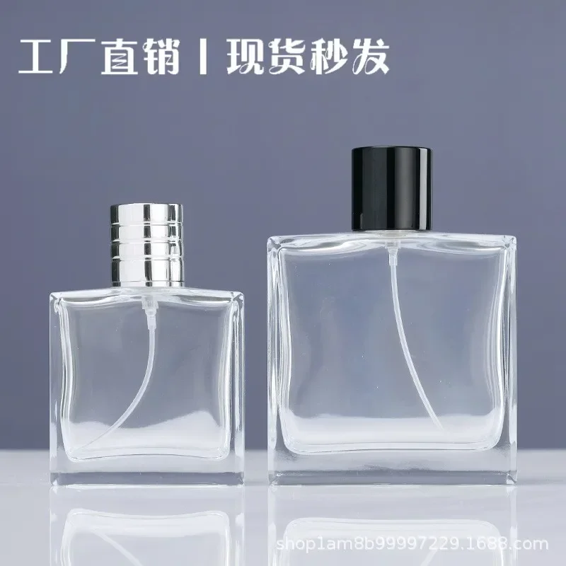 50ml/100ml Refillable Bottles Flat square transparent glass perfume bottle fine spray portable perfume bottle with magnet lid