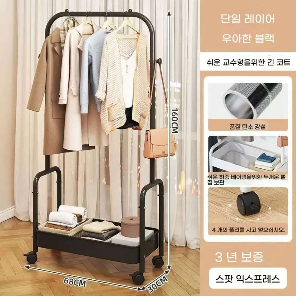 Garment Rack Movable Clothes Storage Racks Floor Standing  Removable Bedroom Modern Minimalism Portability Corner Coat Rack