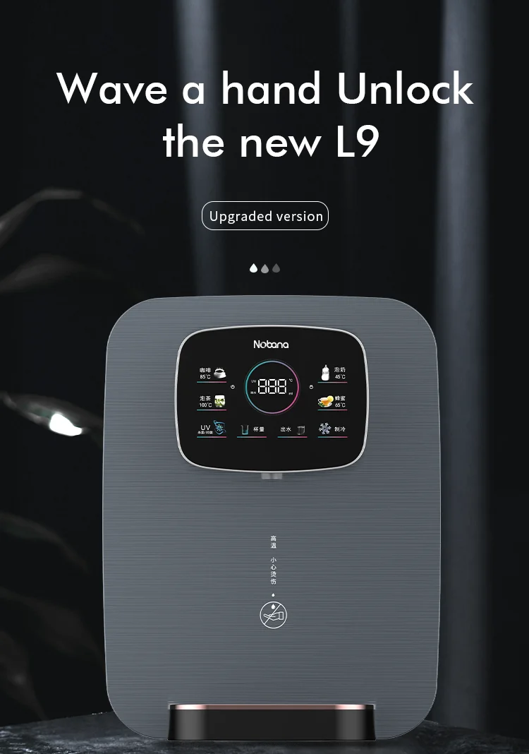 Hot selling：Electric UV Hot & Cold Mini Plastic Automatic Wall-Mounted Water Dispenser for Household & Hotel Use
