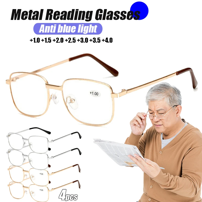 4 قطعة إطار معدني مربع نظارات للقراءة مكافحة التعب موضة عالية الوضوح طول النظر الشيخوخي الديوبتر + 1.0 + 1.5 + 2.0 + 3.5 + 4.0 Очки