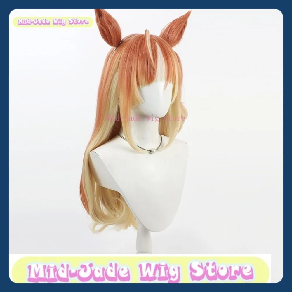 منتصف اليشم متجر شعر مستعار أوما موسومي مدينة الأمل شعر مستعار تأثيري أنيمي لعبة لعب الأدوار الشعر الاصطناعية هالوين ملابس تنكرية للحفلات الدعائم
