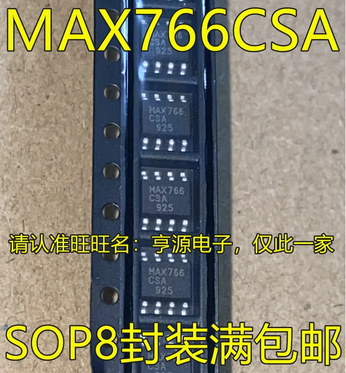 

10pcs 100% orginal new MAX766ESA MAX766CSA SOP-8 MAX766 integrated circuit switching regulator