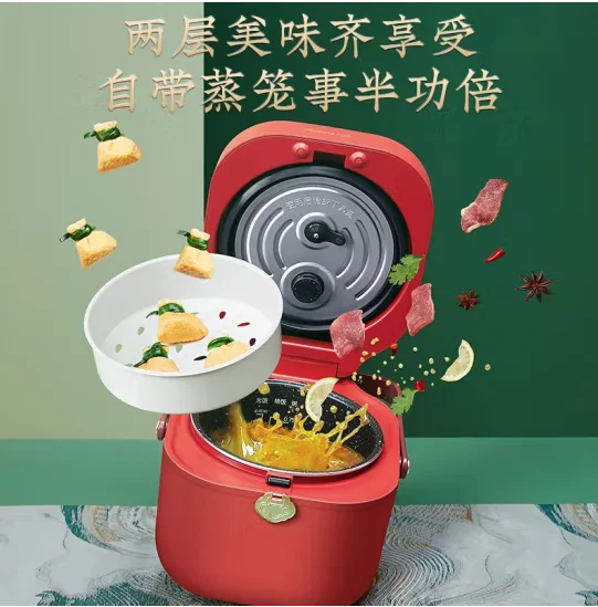 Jiuyang Intelligent Rice Cooker Household Electric Rice Cooker 2L Mini Multi functional Cooking Rice Danfeng Red F131 (B)