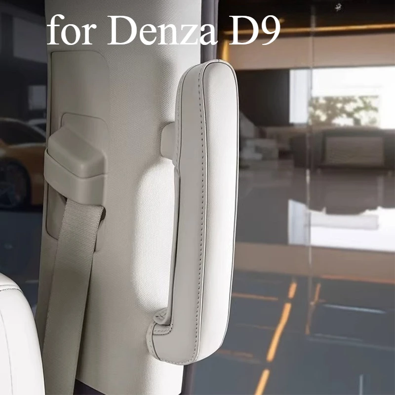 

Full-Wrap 2nd Row Door Handle & Armrest Protective Cover for Denza D9 Inner Door Handle Guard Car Interior Accessories