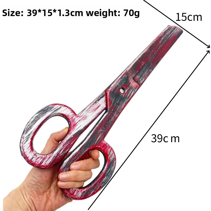 39 cm/15.35in Halloween Kunststoffen Cosplay Rood Bloed Schaar Model Rekwisieten Grappige Gift Collectible Feestartikelen Kamer Decoratie speelgoed