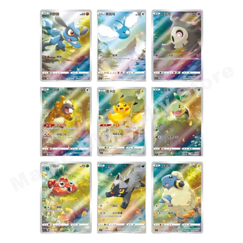 Original Genuine Pokemon Trading PTCG Cards Chinese Pokeball Gift Box Celebration Pikachu Full Set Collect Cards Child Gift