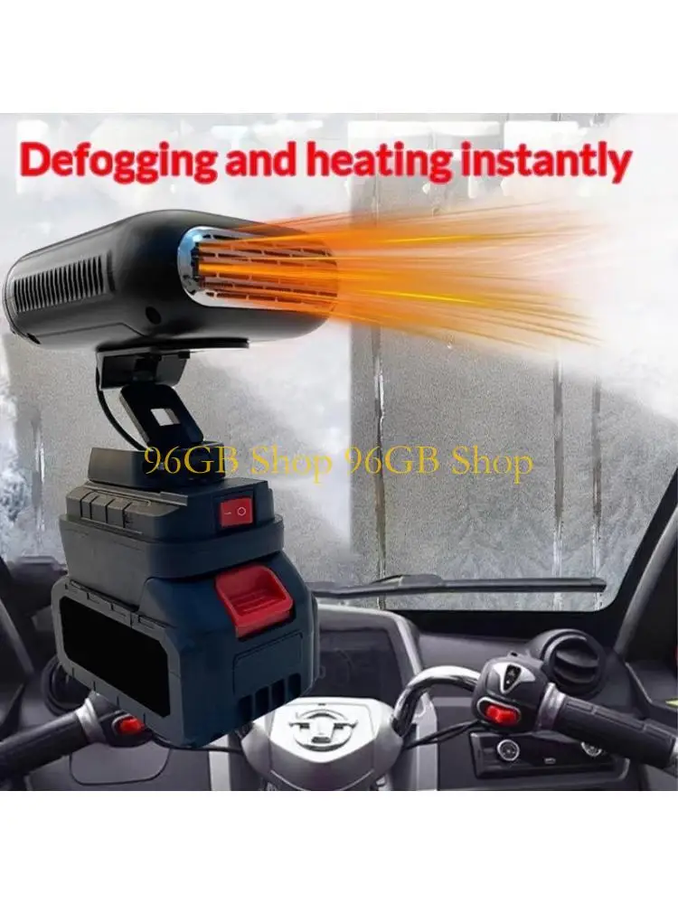 

96 ГБ Компактный автомобильный обогреватель Размораживатель лобового стекла Компактный портативный Без батареи в комплекте Тихая