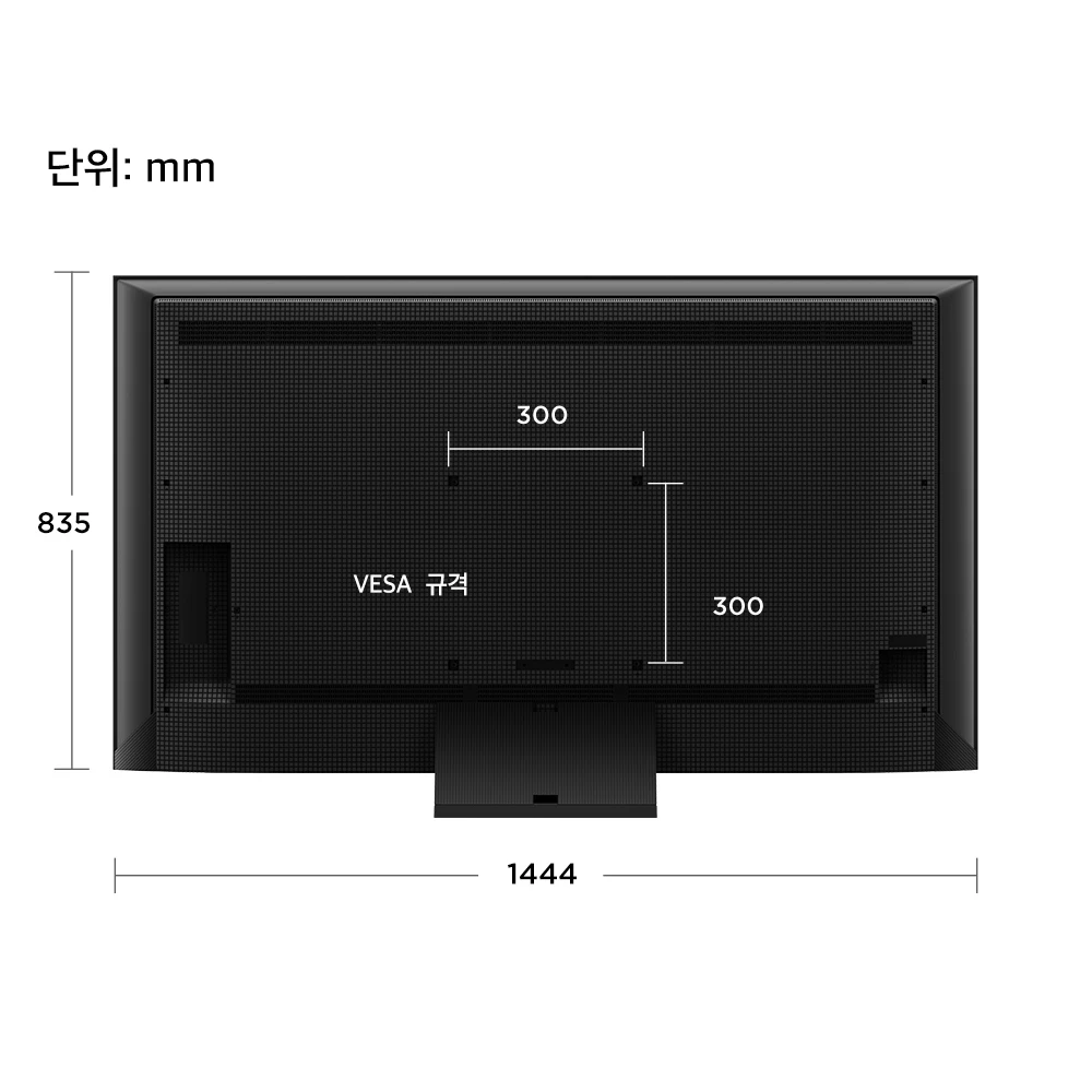 TCL 4K Mini LED 안드로이드12 TV 65C755 165cm · 65인치 · 방문설치