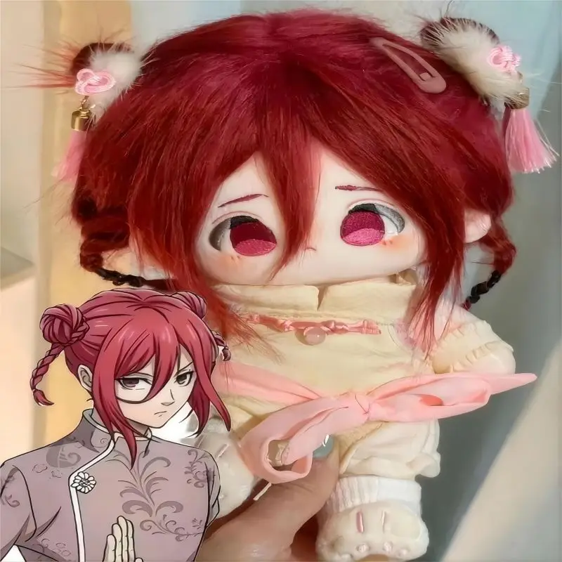 ตุ๊กตาบลูล็อค ชิกิริ ฮโยมะ ขนาด 20 ซม. ตุ๊กตาหูยาว แต่งตัวได้ ตุ๊กตาผ้าฝ้ายคอสเพลย์ ตุ๊กตาหุ่น ของเล่น ของขวัญคริสต์มาส