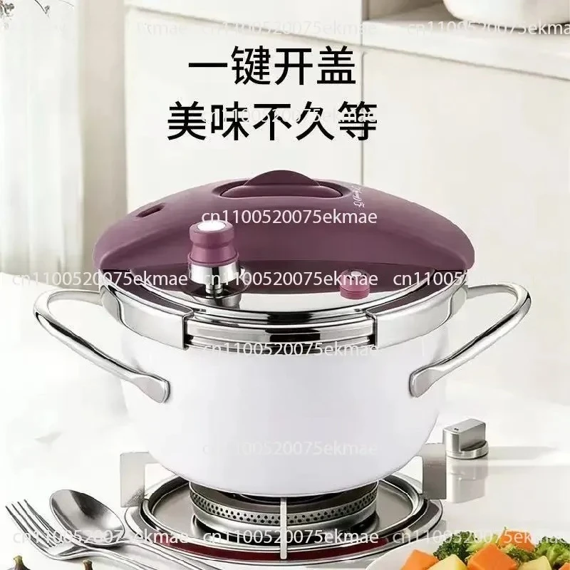 One-button Opening and Closing Pressure Cooker New High Pressure Quick Cooking Multi-functional Pressure Cooker