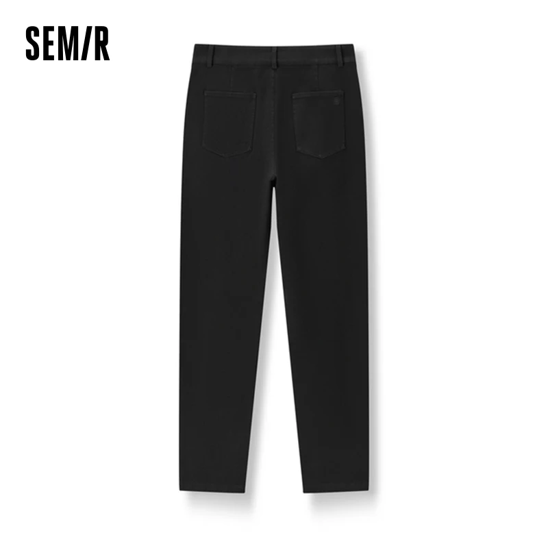 Semir Casual Pants Men 2024 Autumn New Simple Solid Color Daily Commuting Basic Versatile Skinny Pants Long Pants