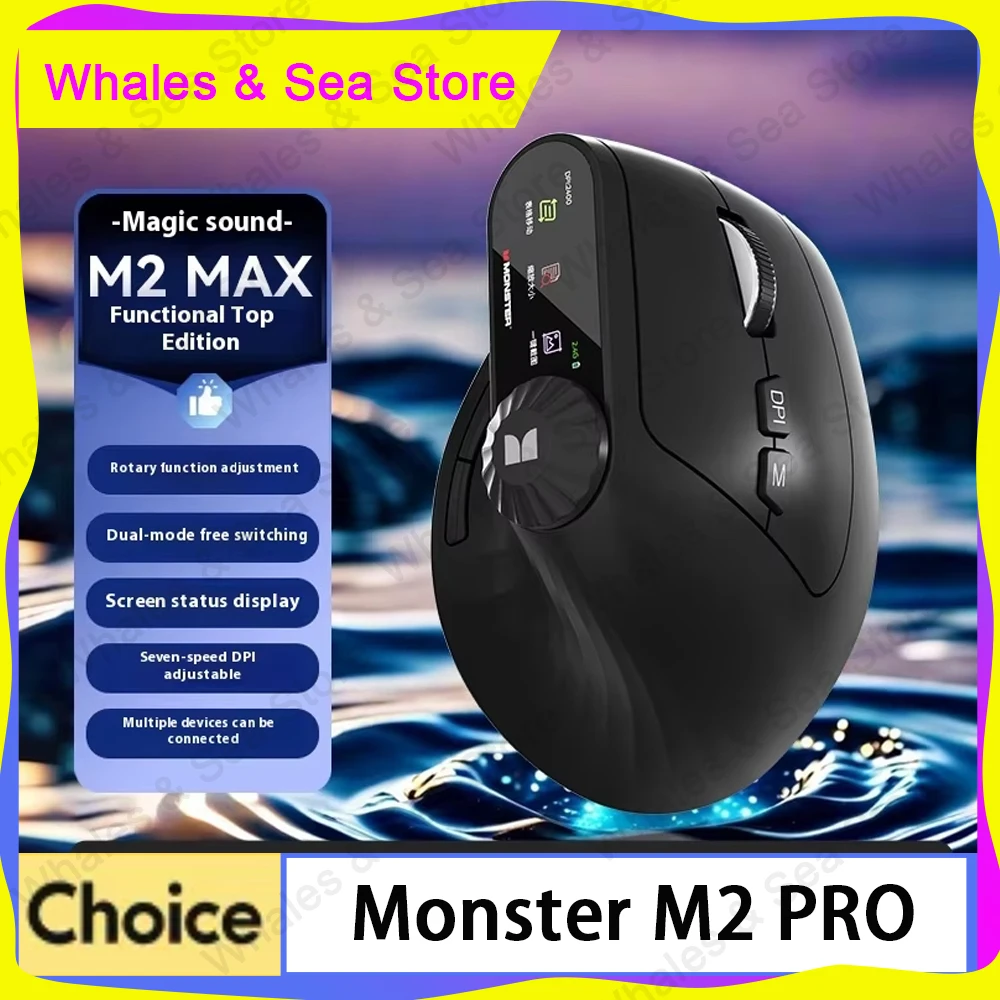 

Monster M2 PRO Wireless Gaming Mouse Rechargeable Dual Mode Custom Lightweight & Comfortable Ergonomic Vertical Vertical Mouse