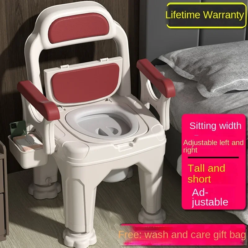 Movable Elderly Toilet Bowl Home Indoor Deodorant Portable Pregnant Women Adult Bedroom Toilet for the Elderly