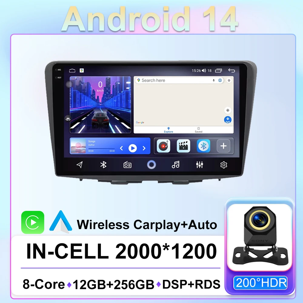 

For Suzuki Baleno 2015 - 2021 Car Radio Android Multimedia Player Navigation GPS Carplay Screen Auto Stereo Intelligent System