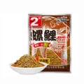 carp 02 340g