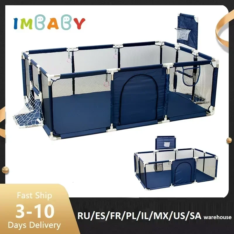 Детские манежи IMBABY с баскетбольной