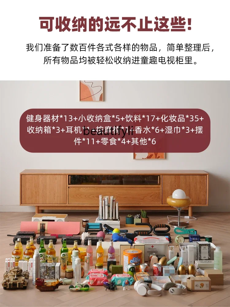 

zqxCherrywood Nordic Solid Wood Simplicity Audio Video Appliances Shelf Living Room Small Apartment Retro Locker