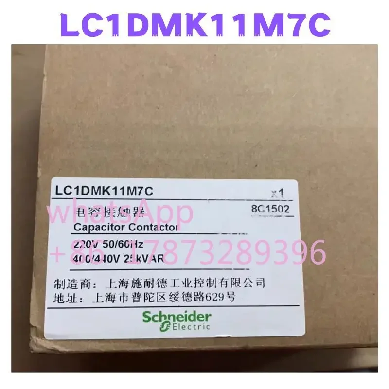 

Brand New LC1DMK11M7C Capacitor Contactor