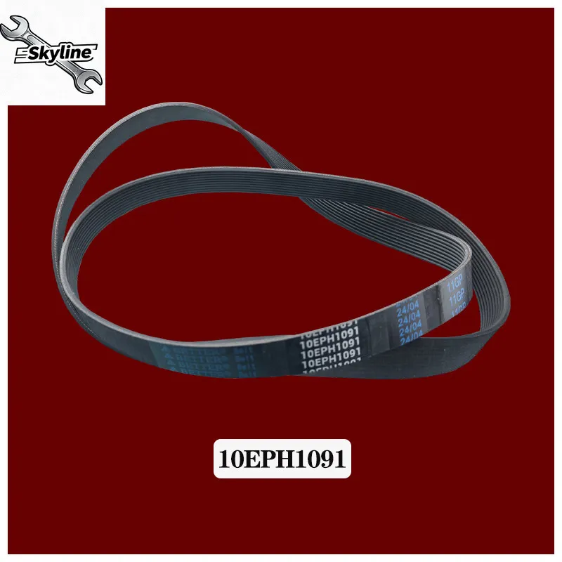 Roller Washing Machine Parts Belt Collection 8PH1082EL 9EPH1082 Original 9EPH1092