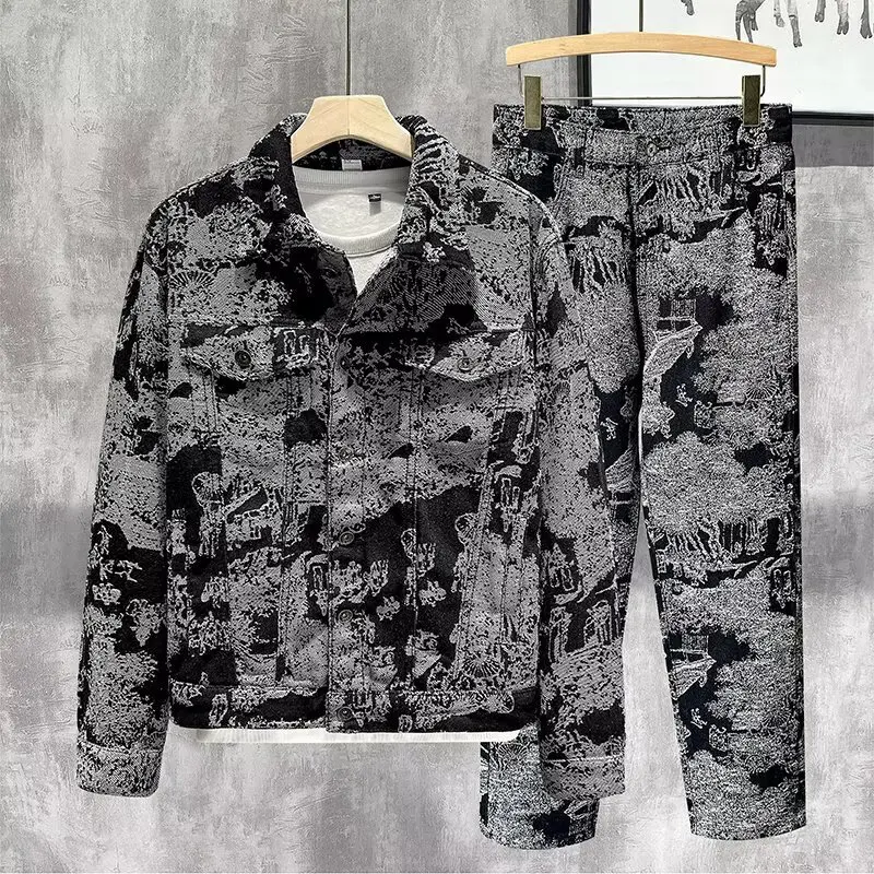

2026 Spring New American Retro Jacquard Denim Suit Men's Trendy Brand Korean Version Slim Tooling Lapel Jacket